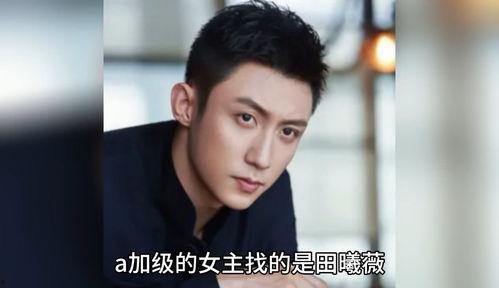 娱乐圈八卦吃瓜王子是谁